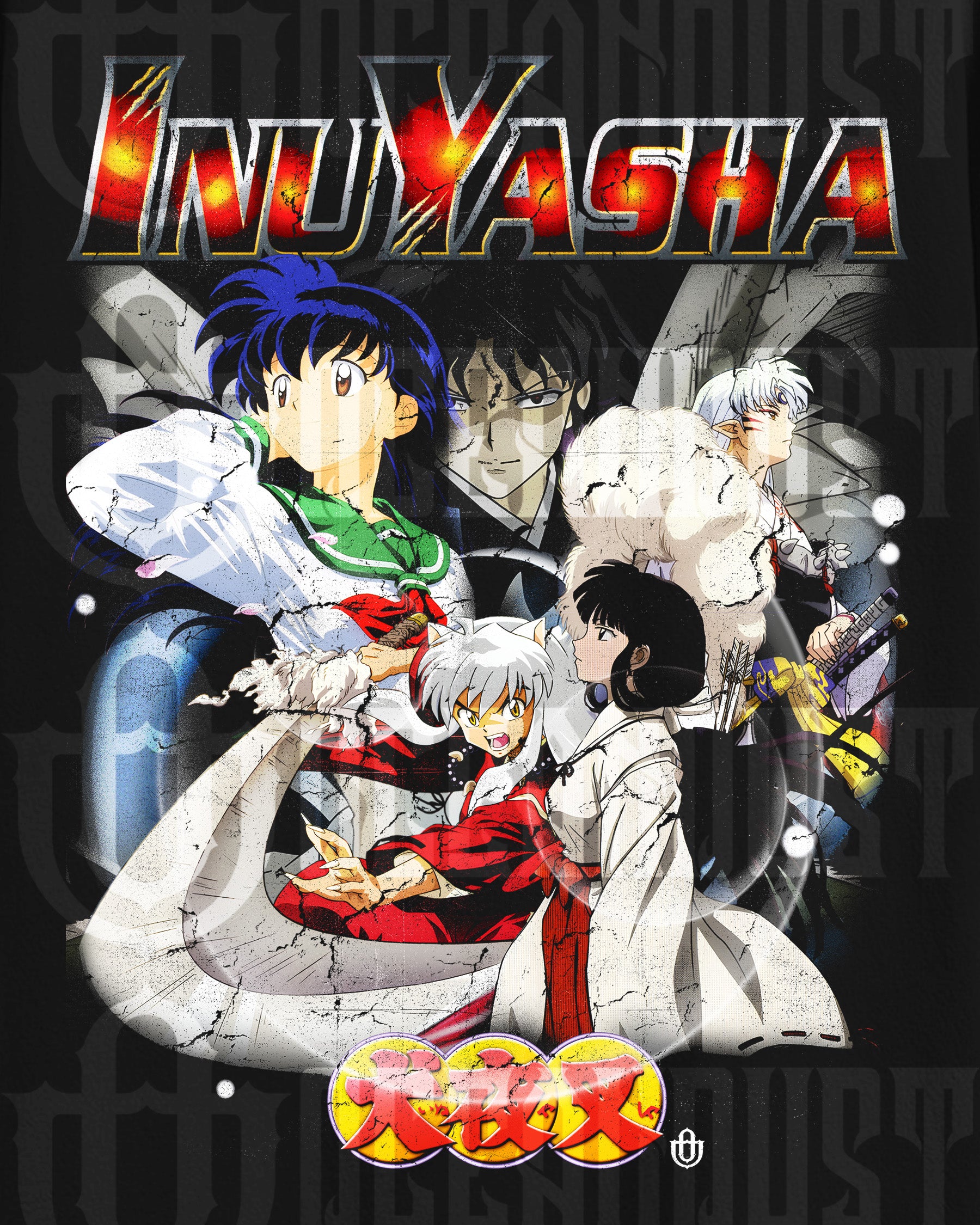 TV Shows 'Inuyasha' T-Shirt