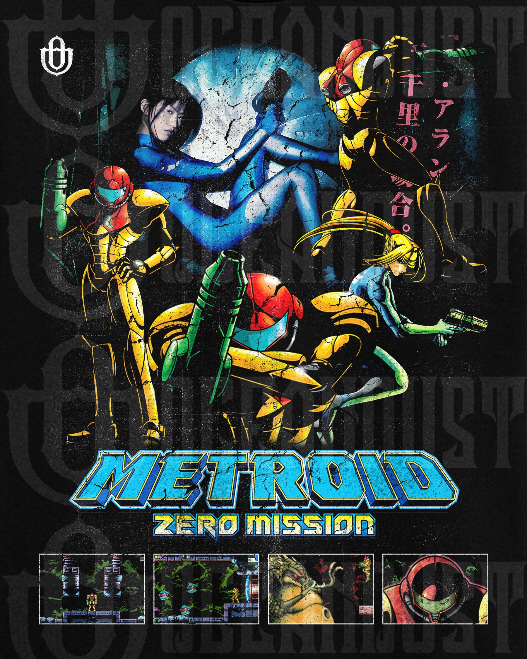 Video Game 'Metroid: Zero Mission' T-Shirt