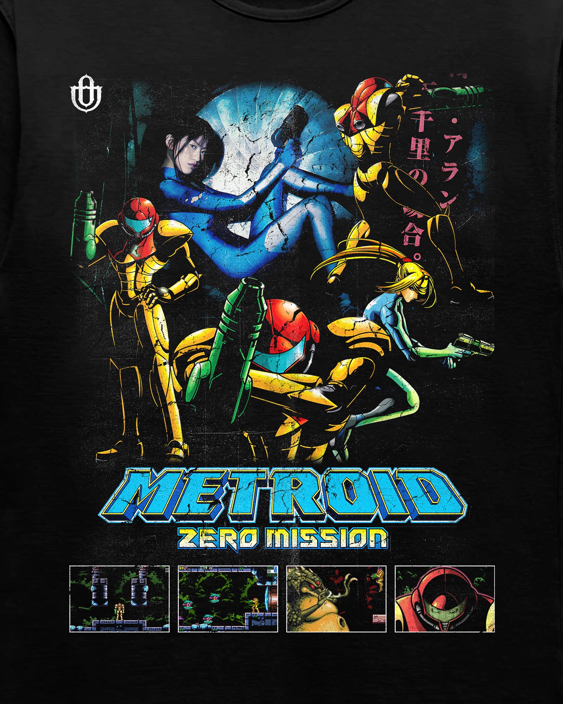 Video Games 'Metroid Zero Mission' Staple T-Shirt