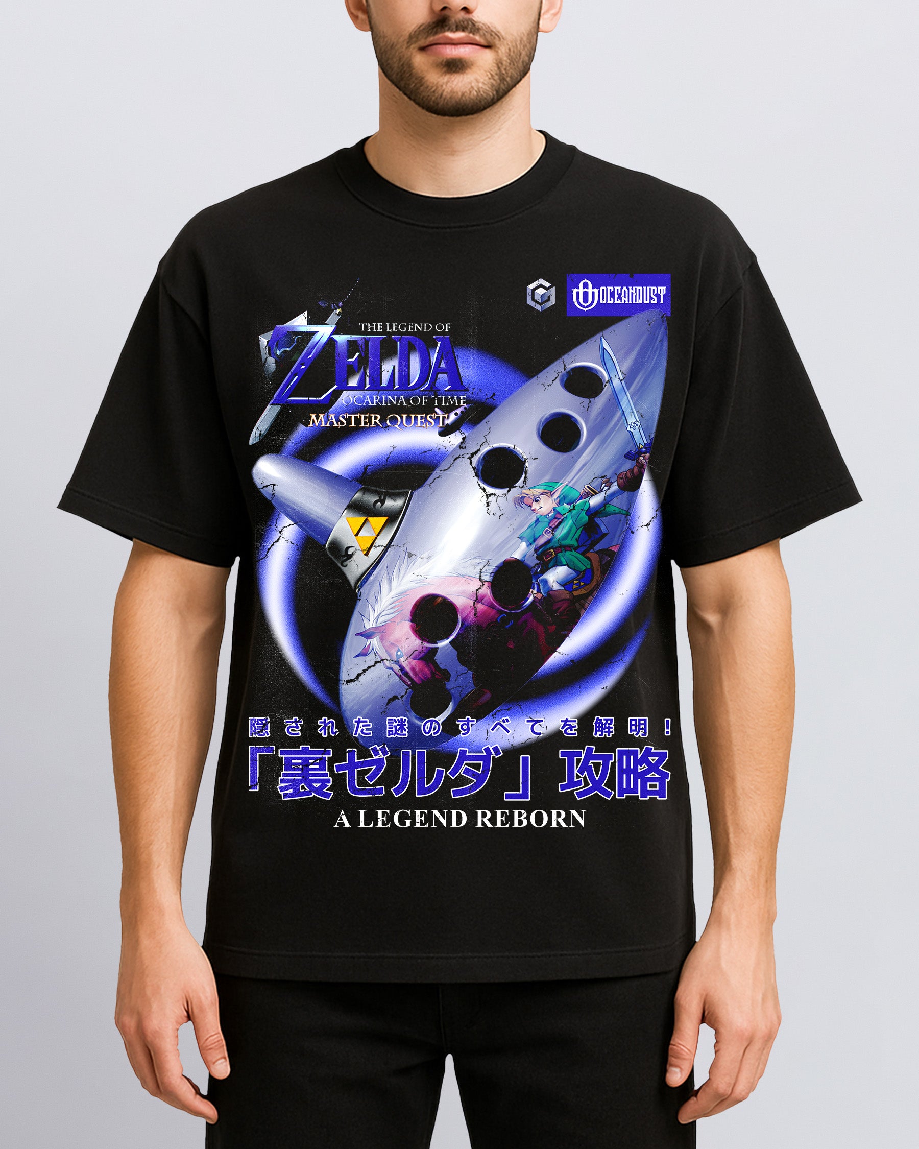 Video Games 'The Legend of Zelda: Ocarina of Time Master Quest' T-Shirt