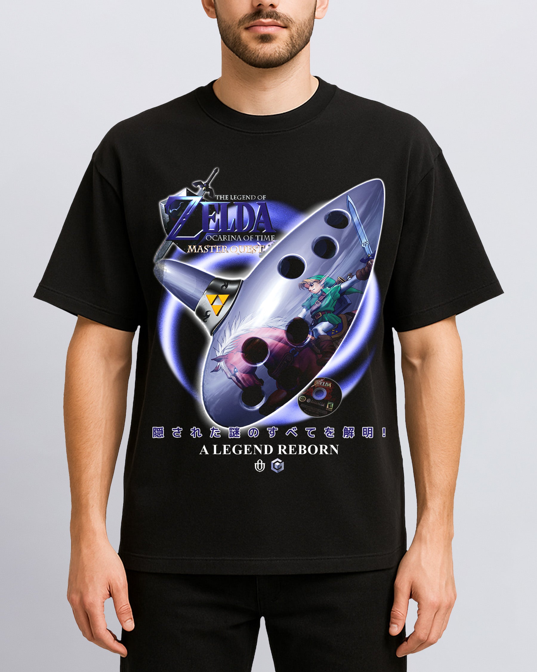 Video Games 'The Legend of Zelda:  Ocarina of Time Master Quest' T-Shirt