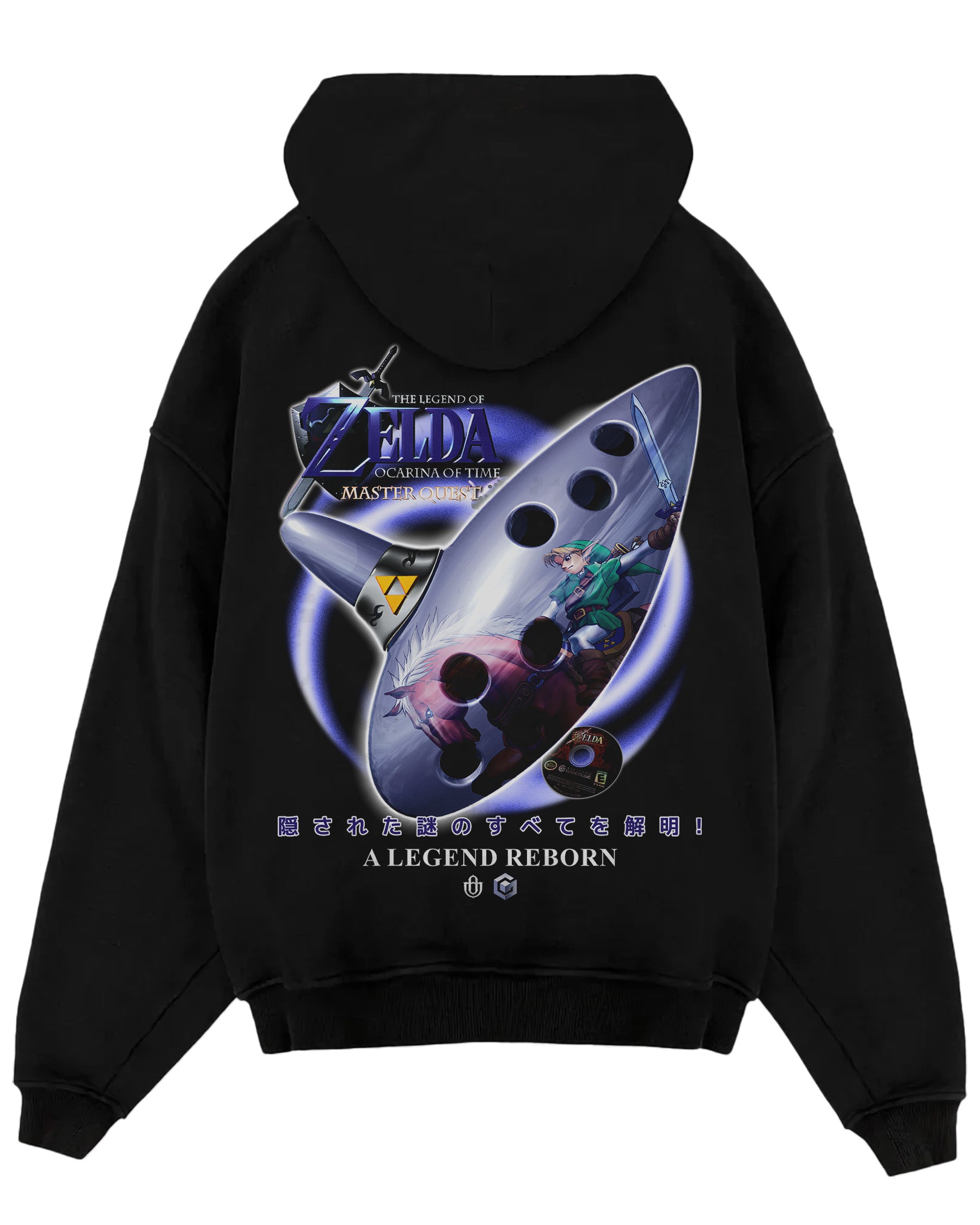 Video Games 'The Legend of Zelda:  Ocarina of Time Master Quest' Oversized Hoodie