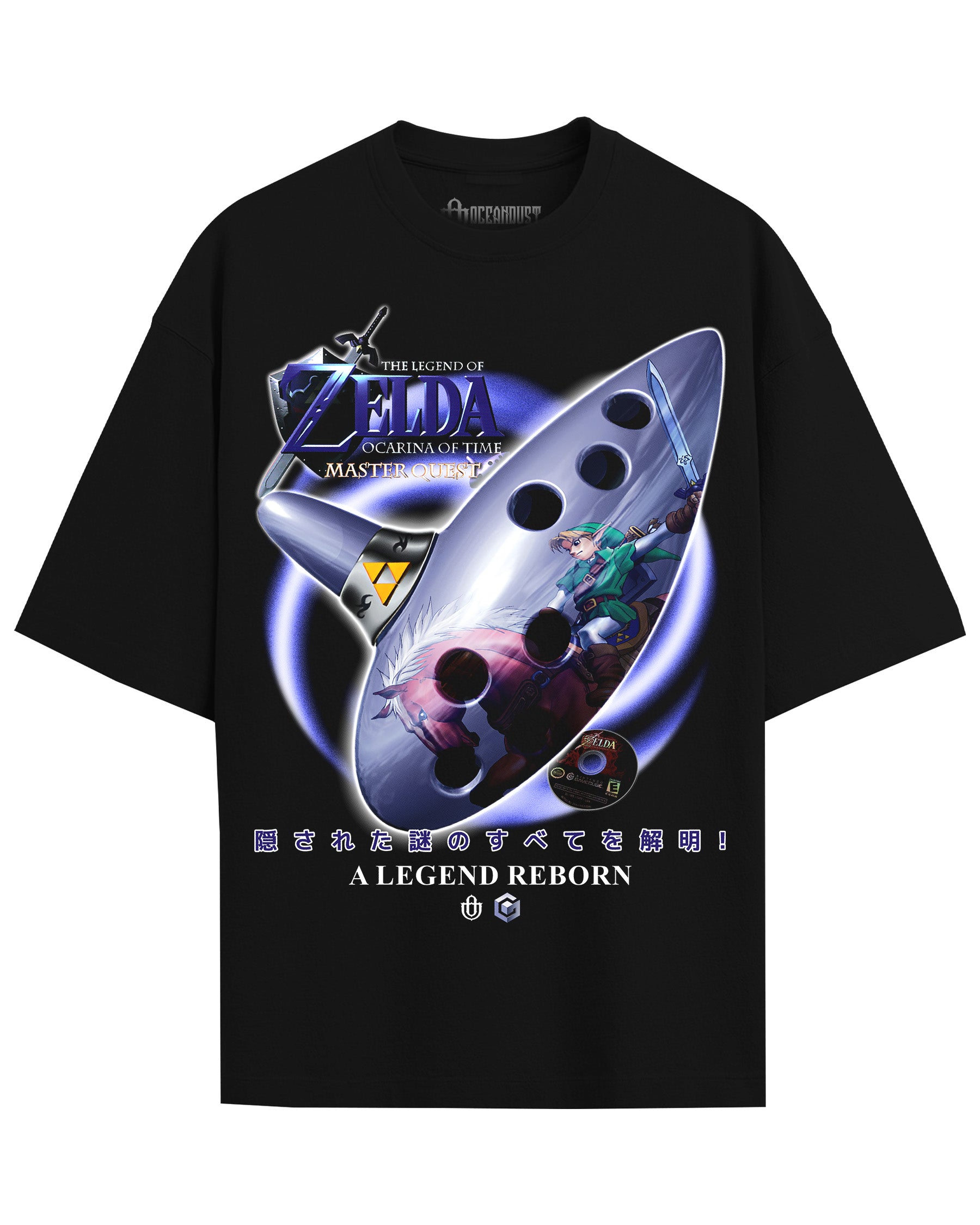 Video Games 'The Legend of Zelda:  Ocarina of Time Master Quest' T-Shirt