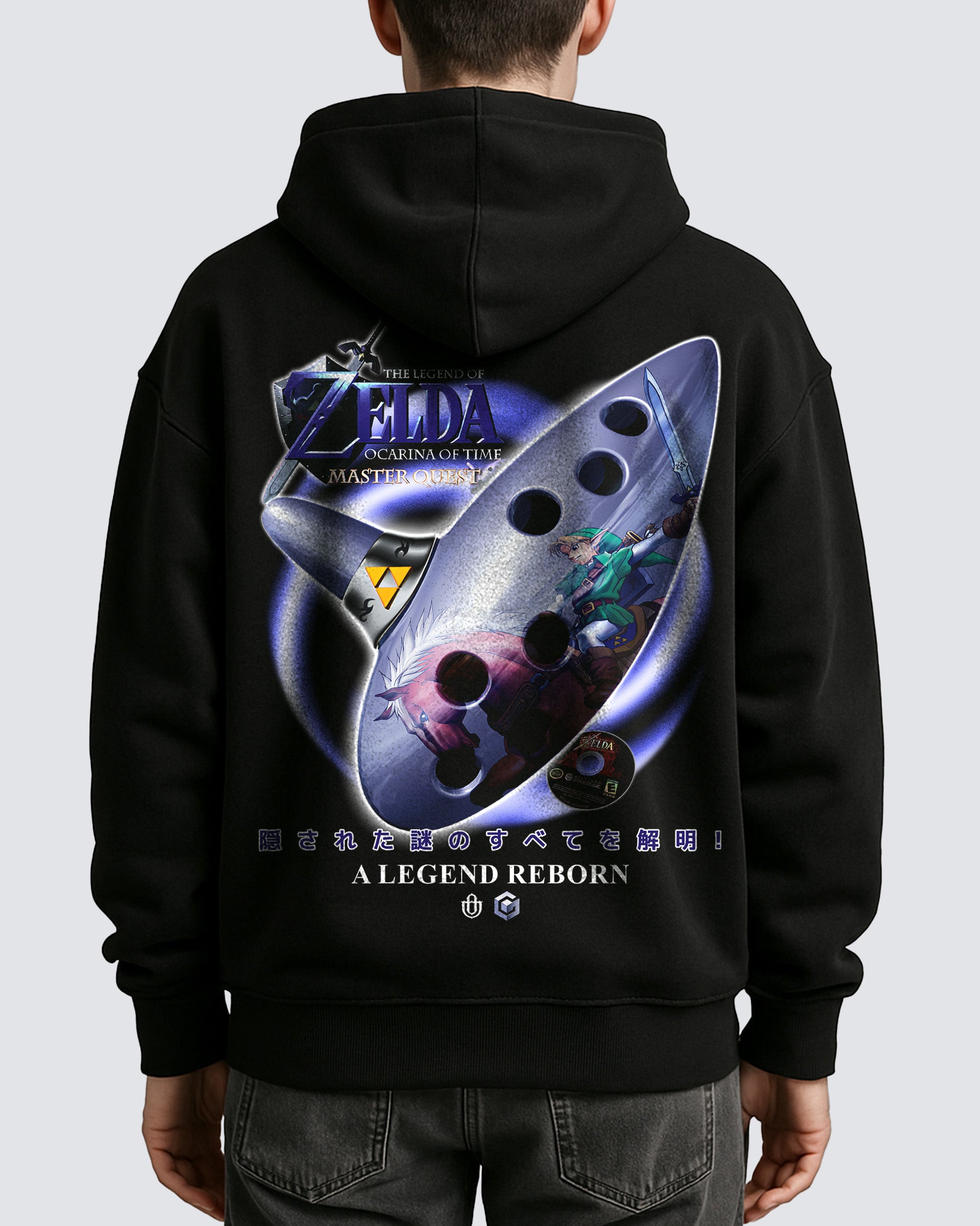 Video Games 'The Legend of Zelda:  Ocarina of Time Master Quest' Oversized Hoodie