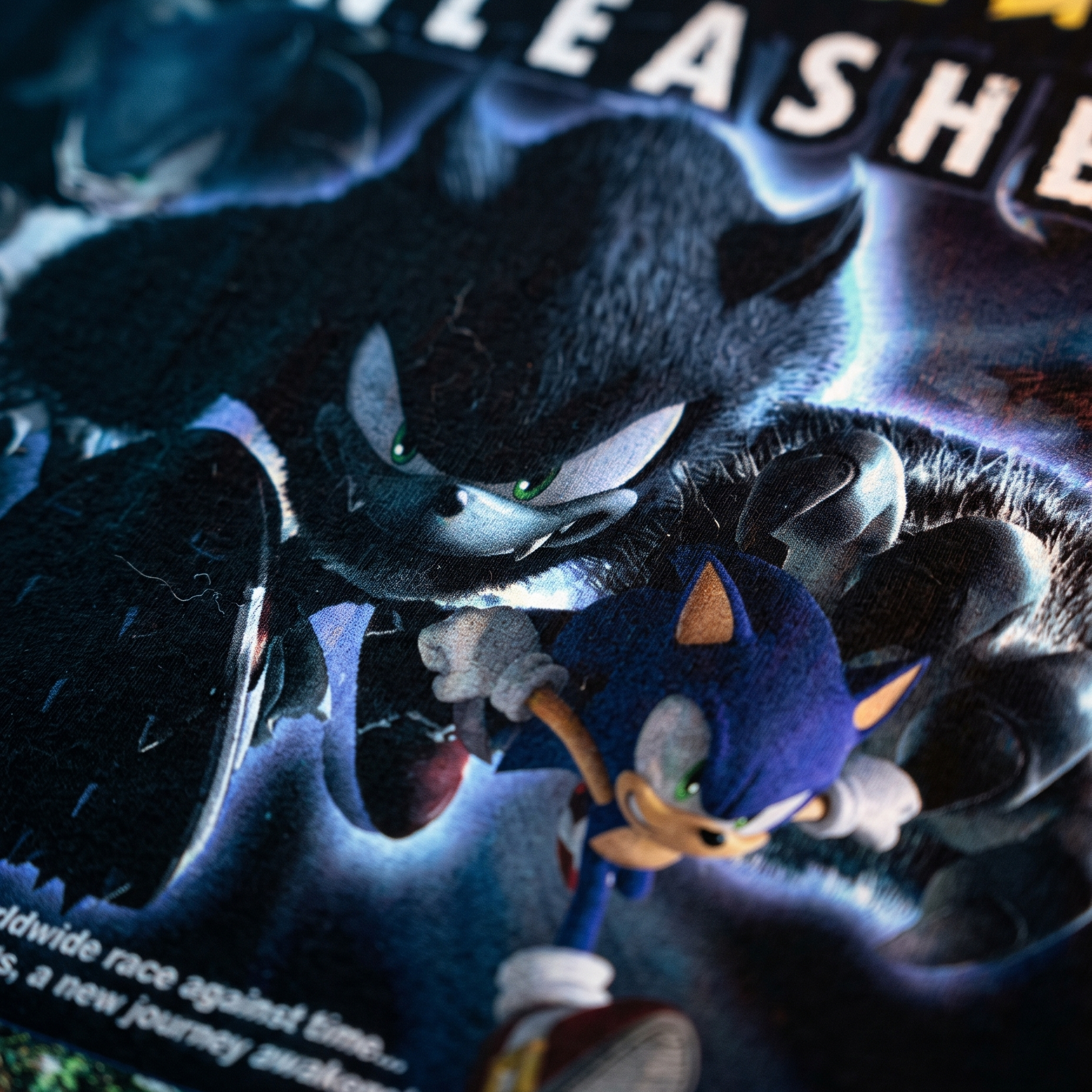 sonic print close-up